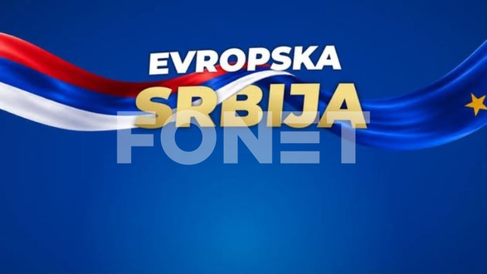 Borački dodatak za veterane